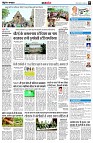 page9