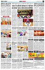 page8