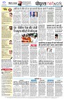 page16