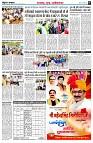 Page8
