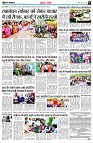 Page5