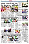 page5