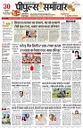 page1