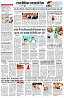 page2