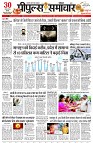 page3