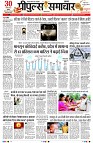 page3