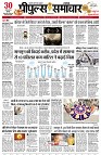 page3