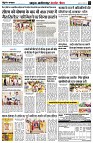 page4
