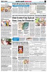 page5