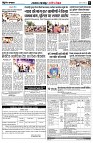 page8