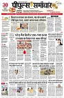 page1