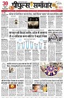 page3