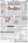 page8