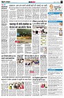 page9