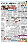 page2