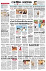 page4