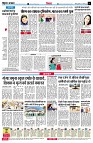 page6