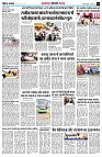 page7