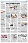 page9