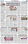 page10