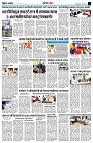 page11