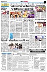 page12
