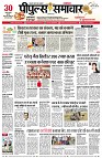 page1