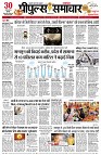 page3