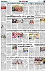 page9