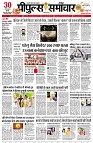 page1