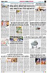 page2