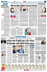 page4