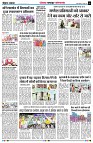 page6
