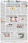 page8