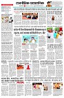 Page2