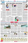 Page8