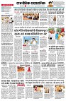 page2