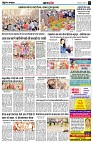 page4