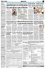page5