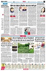 page6