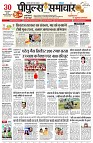 page1