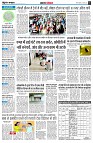 page4