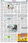 page5