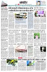 page10