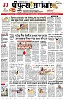 page1