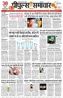 page3