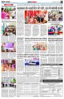 page6