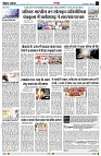 page3