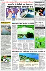 page6