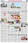 page11